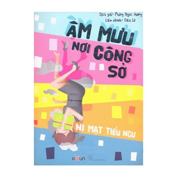  Âm Mưu Nơi Công Sở 