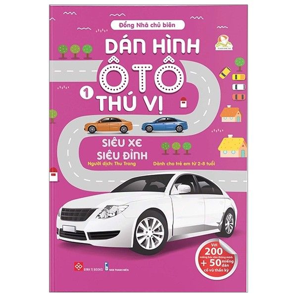  Dán Hình Ô Tô Thú Vị - Tập 1 - Siêu Xe Siêu Đỉnh 