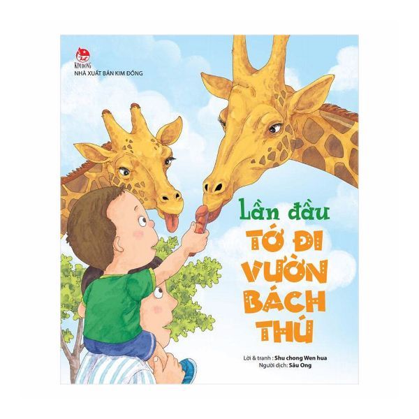  Lần Đầu Tớ Đi Vườn Bách Thú 