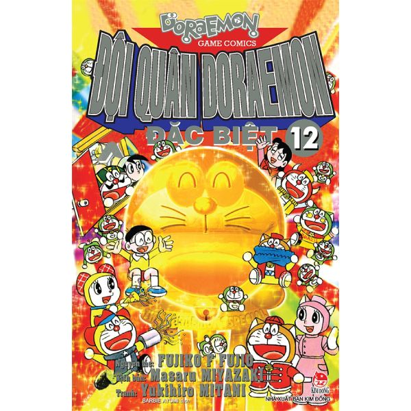  Đội Quân Doraemon Đặc Biệt - Tập 12 