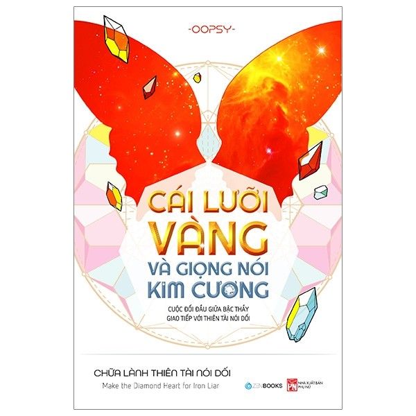  Cái Lưỡi Vàng Và Giọng Nói Kim Cương 