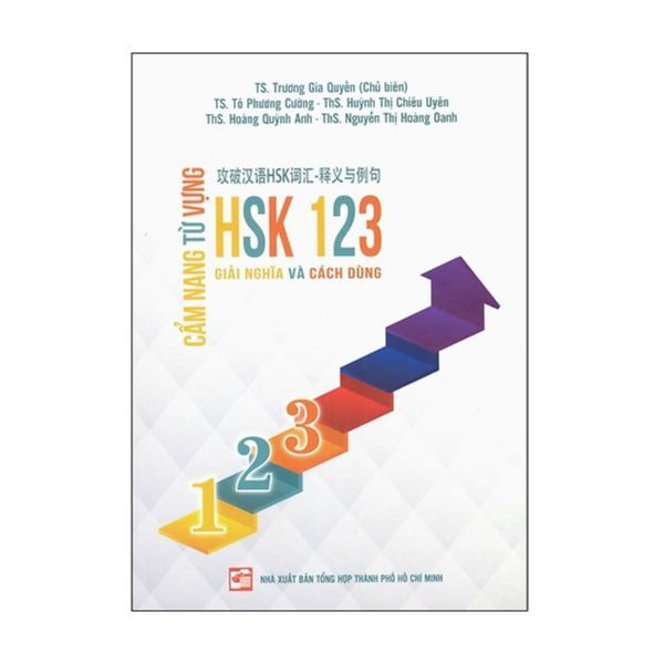  Cẩm Nang Từ Vựng HSK 123 