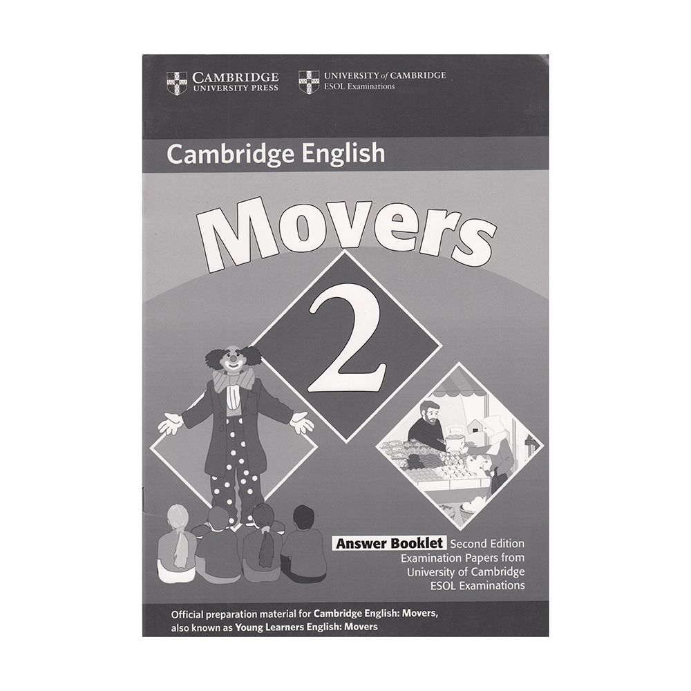  Cambridge Young Learners English Tests Movers 2 Answer Booklet 