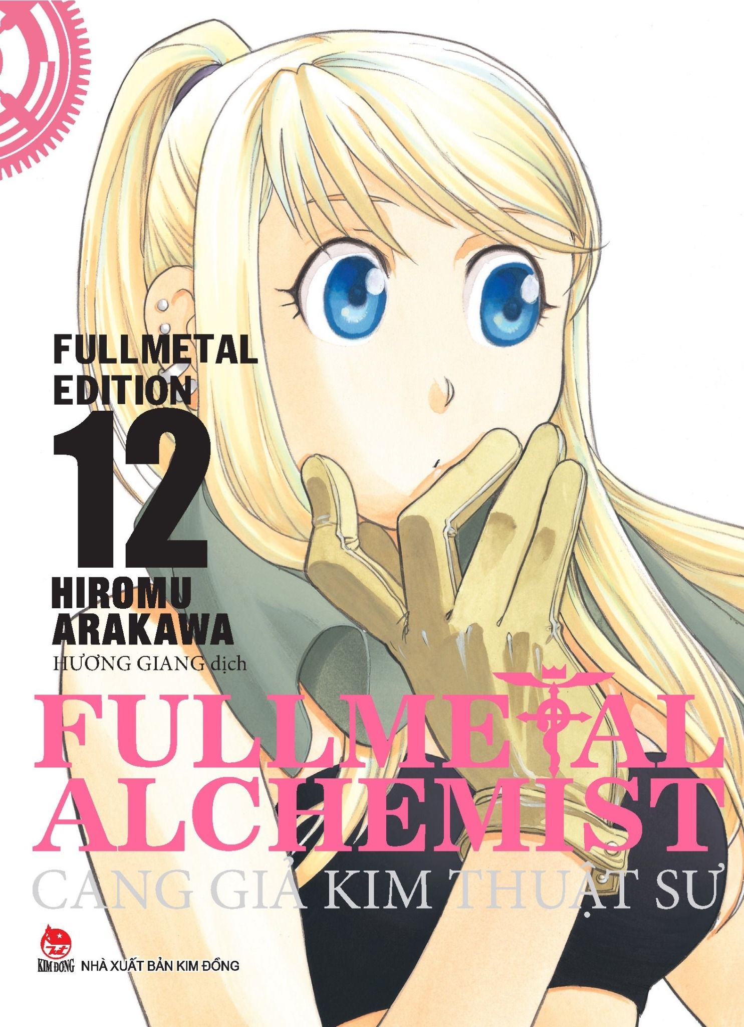  Fullmetal Alchemist - Cang Giả Kim Thuật Sư - Fullmetal Edition - Tập 12 