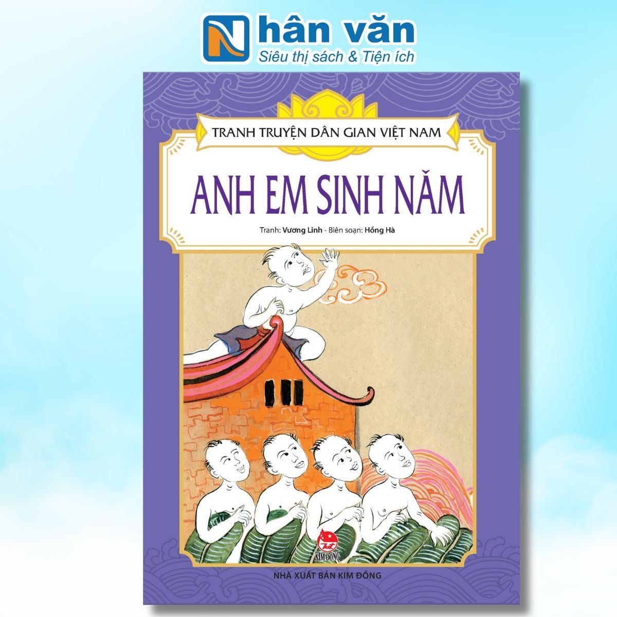  Tranh Truyện Dân Gian Việt Nam - Anh Em Sinh Năm 