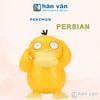  [Giao Mẫu Ngẫu Nhiên ] Mô Hình Nhân Vật Pokemon ( 1 Mô Hình - Không Box) 