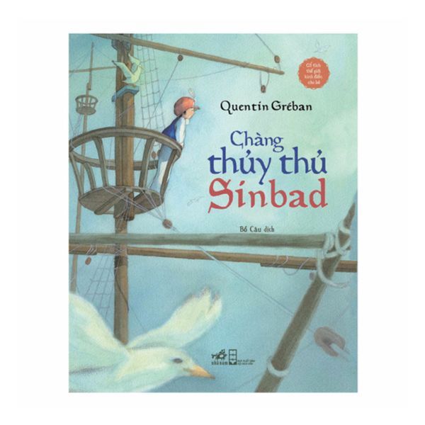  Chàng Thủy Thủ Sinbad 