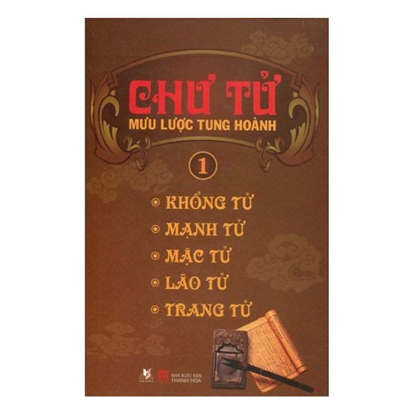  Chư Tử - Mưu Lược Tung Hoành 1 ( Bộ 5 Cuốn) 