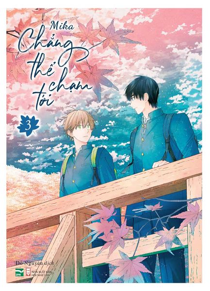 Chẳng Thể Chạm Tới - Tập 3 - Bản Đặc Biệt