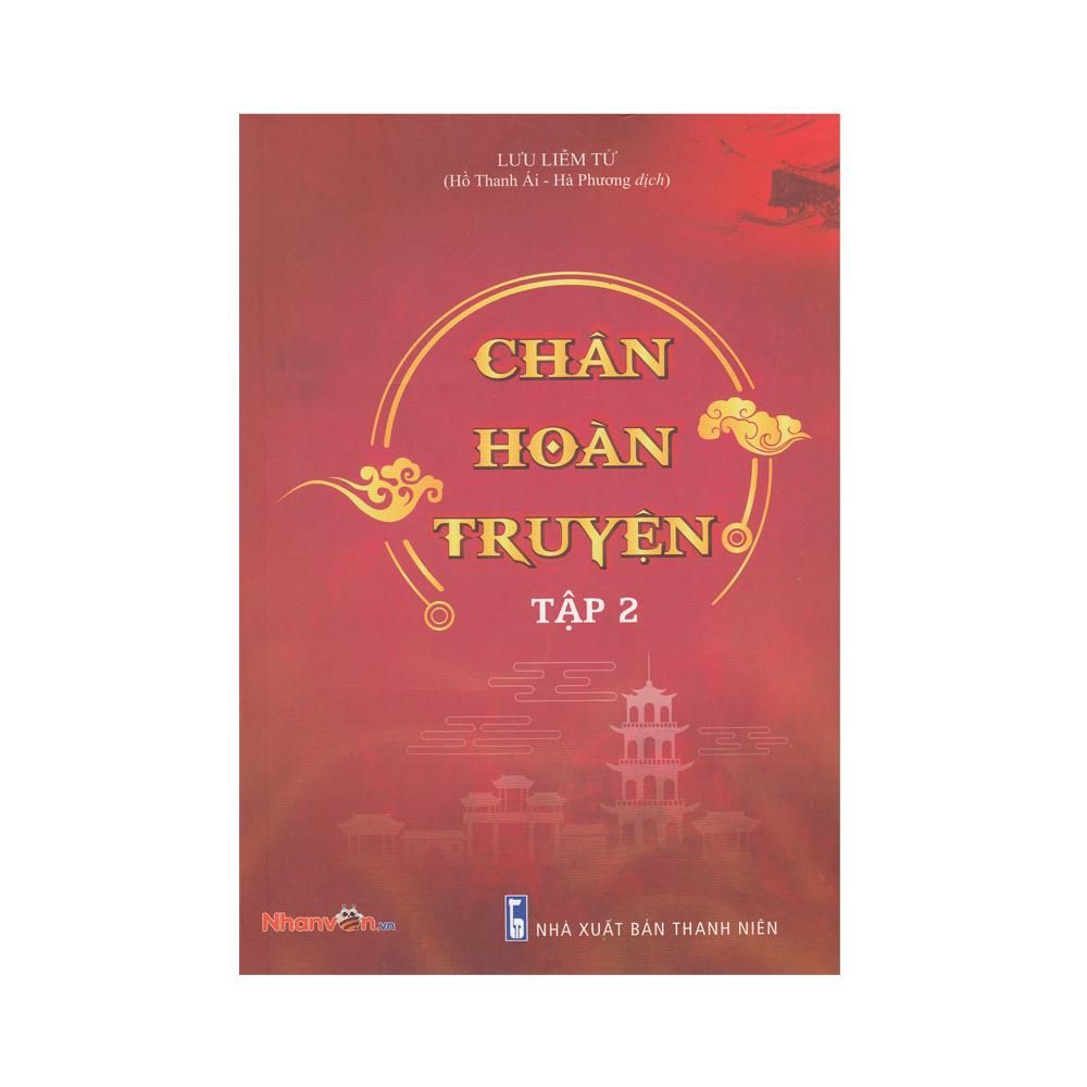  Chân Hoàn Truyện - Tập 2 