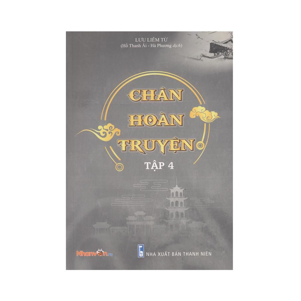  Chân Hoàn Truyện - Tập 4 