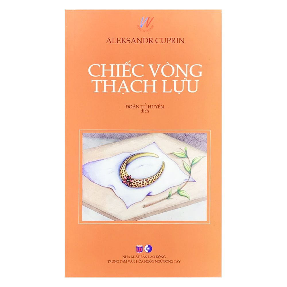  Chiếc Vòng Thạch Lựu 