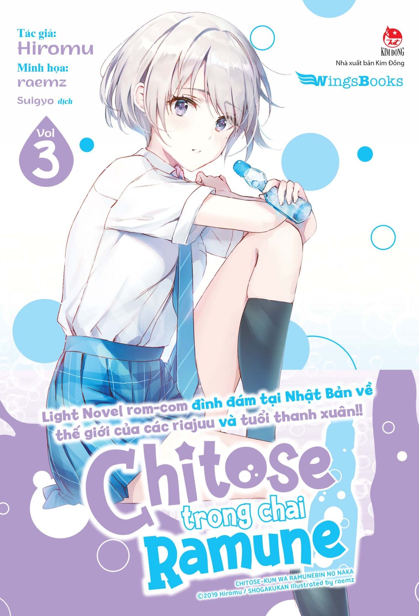  Chitose Trong Chai Ramune - Tập 3 - Bản Quà Tặng 