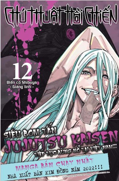 Chú Thuật Hồi Chiến - Tập 12 - Biến Cố Shibuya - Giáng Linh