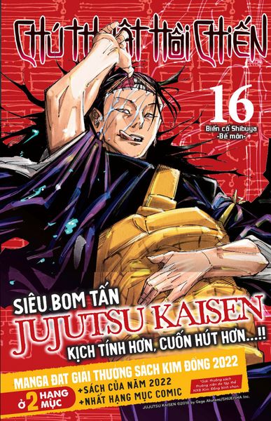 Chú Thuật Hồi Chiến Tập 16