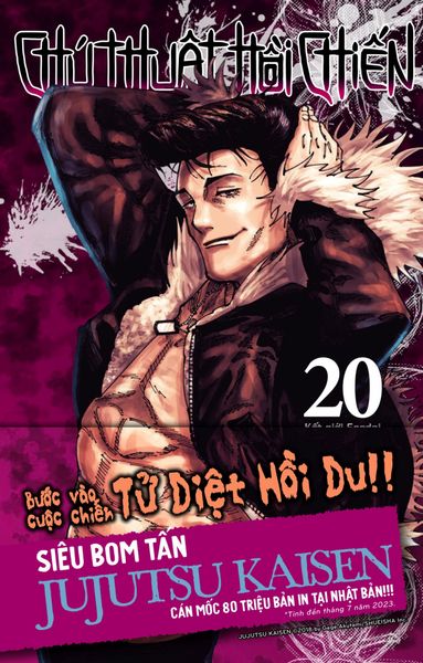 Chú Thuật Hồi Chiến - Tập 20 - Limited Edition