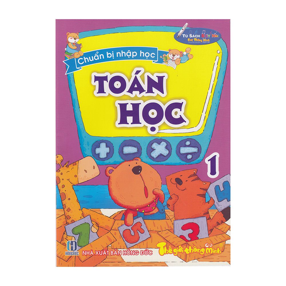  Chuẩn Bị Nhập Học - Toán Học (Tập 1) 