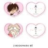  Chuyện Bé Thỏ - Bìa Cứng - Tặng Kèm Bookmark Ngẫu Nhiên 1 Trong 2 Mẫu 