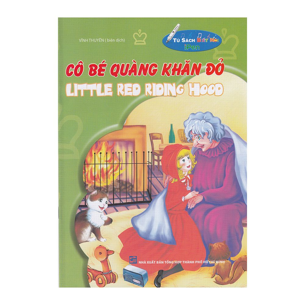  Cô Bé Quàng Khăn Đỏ - Kèm File Âm Thanh 