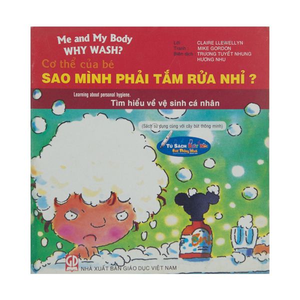  Cơ Thể Của Bé - Sao Mình Phải Tắm Rửa Nhỉ? 