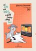  Có Chó Có Mèo, Ngày Nào Cũng Vui - Tập 4 - Tặng Kèm Bookmark 
