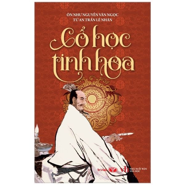  Cổ Học Tinh Hoa 