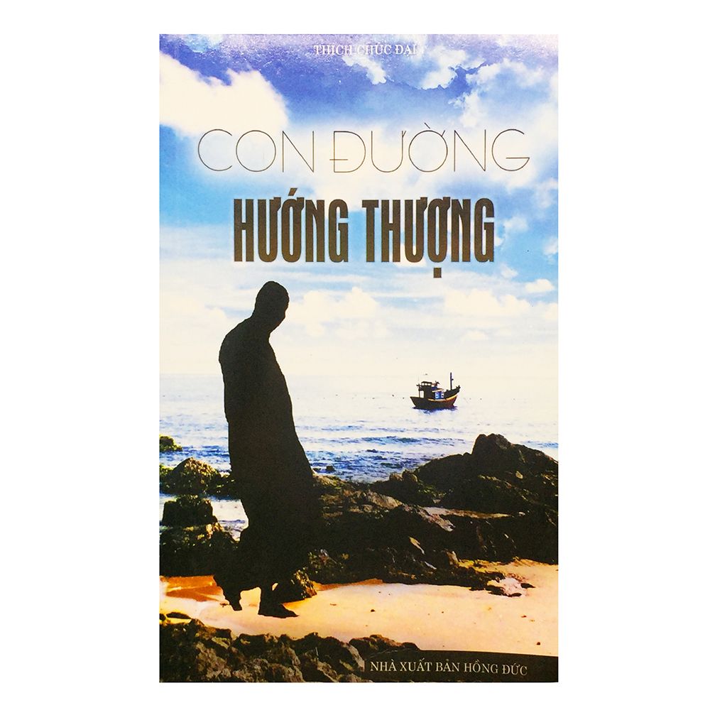  Con Đường Hướng Thượng 