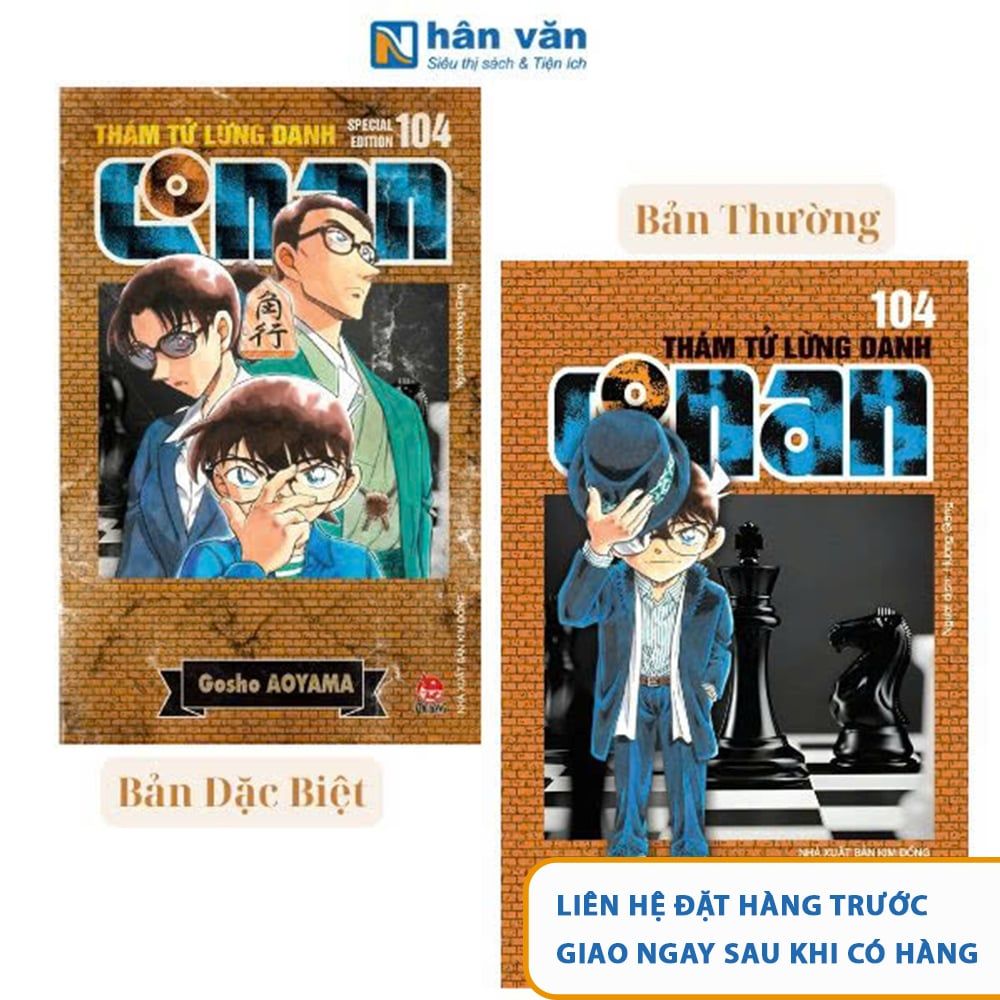  Combo Thám tử lừng danh Conan - Tập 104 (bản thường + bản đặc biệt) 