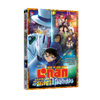  Tiểu Thuyết - Thám Tử Lừng Danh Conan: Ngôi Sao 5 Cánh 1 Triệu Đô 
