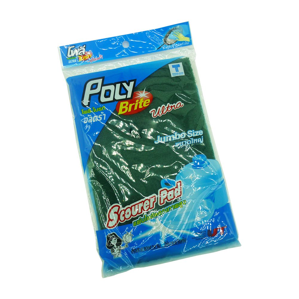  Cước Xanh Chùi Nồi Poly (13 x 20cm) 