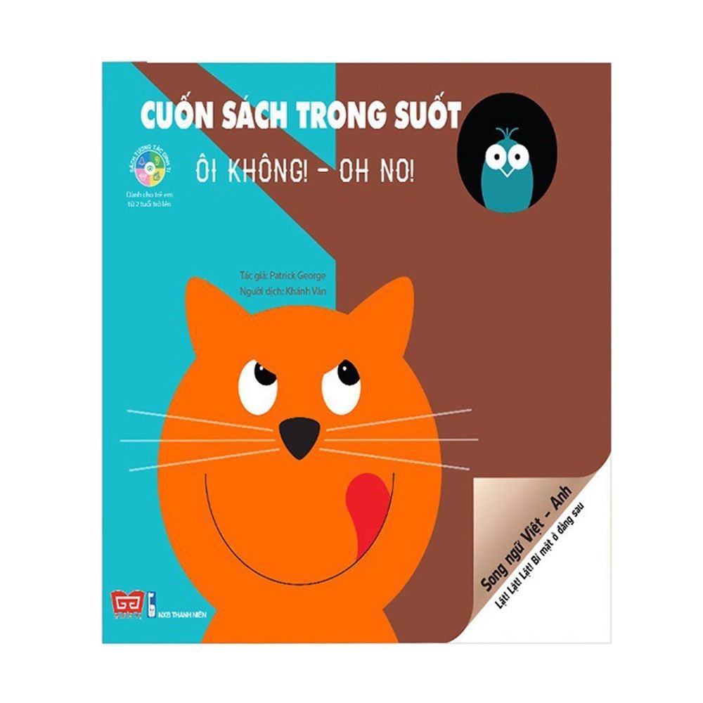  Cuốn Sách Trong Suốt - Ôi Không! - Oh No! 