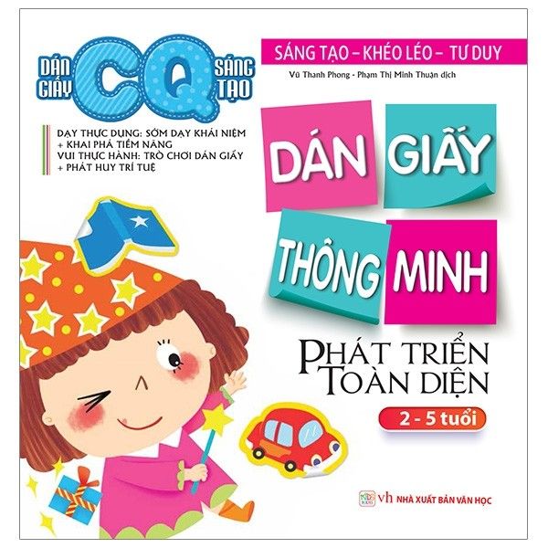  Dán Giấy CQ Sáng Tạo : Sáng Tạo - Khéo Léo - Tư Duy (Tập 5) 