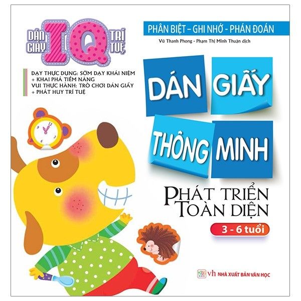  Dán Giấy IQ Trí Tuệ : Phân Biệt - Ghi Nhớ - Phán Đoán (Tập 6) 