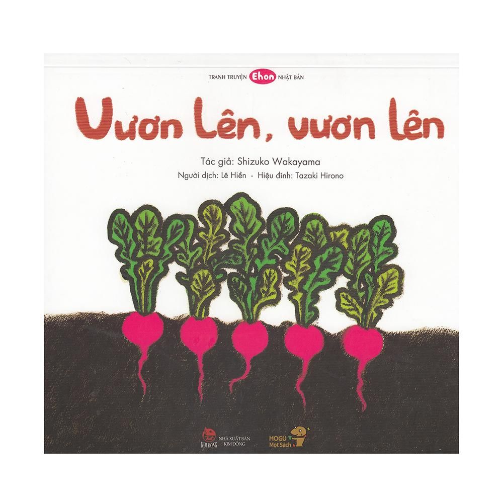  Tranh Truyện Ehon Nhật Bản - Vươn Lên, Vươn Lên 