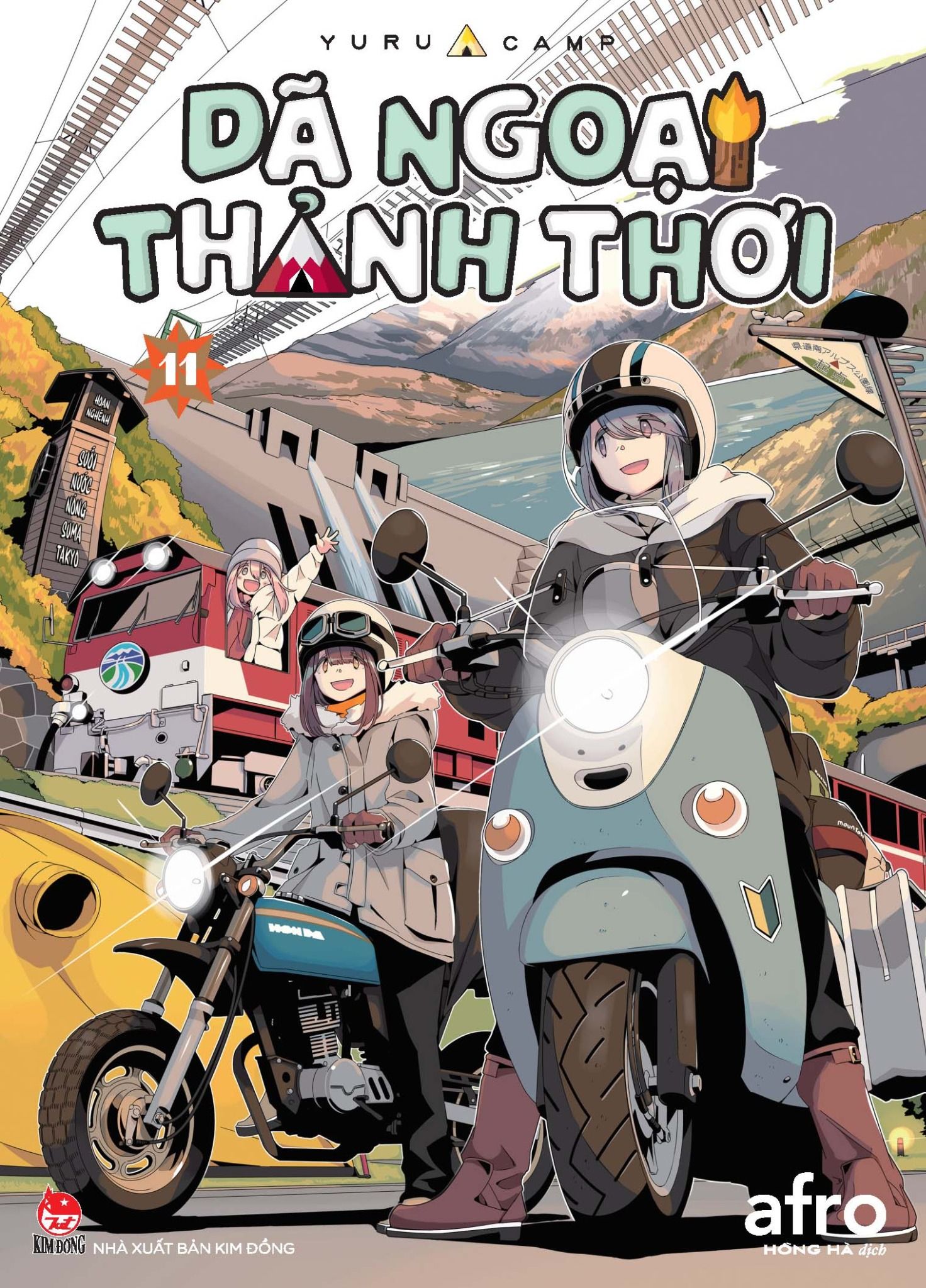  Dã Ngoại Thảnh Thơi - Yurucamp - Tập 11 