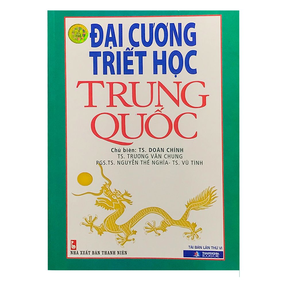  Đại Cương Triết Học Trung Quốc 