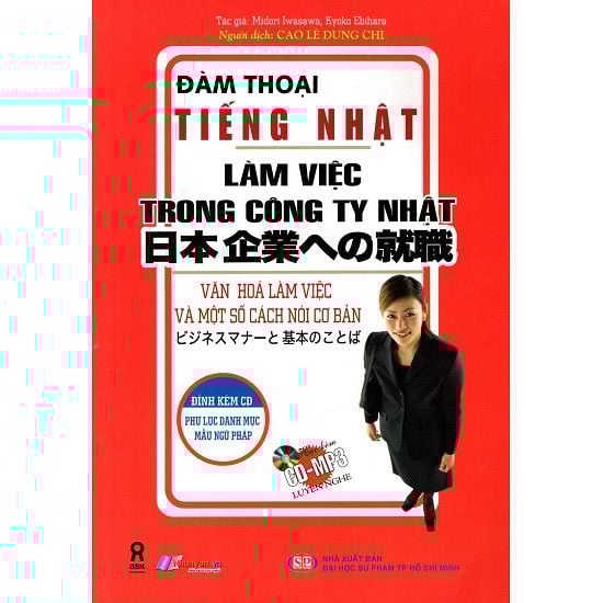 Đàm Thoại Tiếng Nhật - Làm Việc Trong Công Ty Nhật Bản