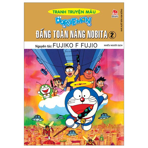  Doraemon Tranh Truyện Màu - Đấng Toàn Năng Nobita - Tập 2 (Tái Bản 2023) 