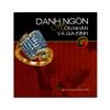 Danh Ngôn Hôn Nhân Và Gia Đình (Bìa Cứng)