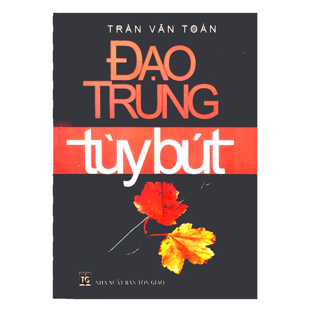  Đạo Trung Tùy Bút 