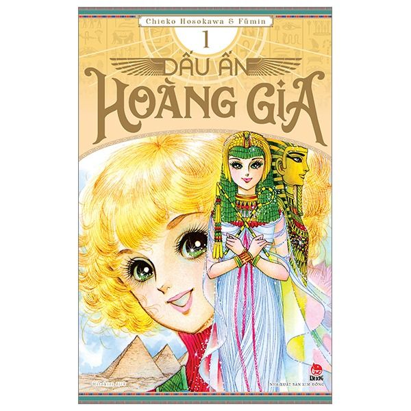  Dấu Ấn Hoàng Gia Tập 1 