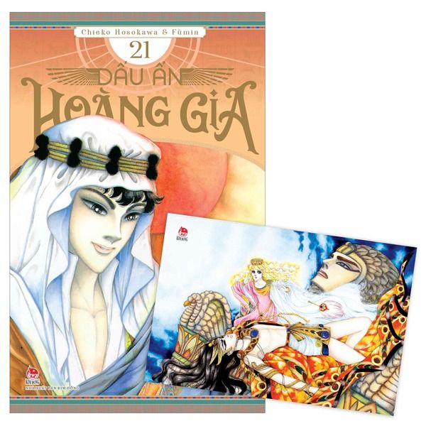  Dấu Ấn Hoàng Gia - Tập 21 