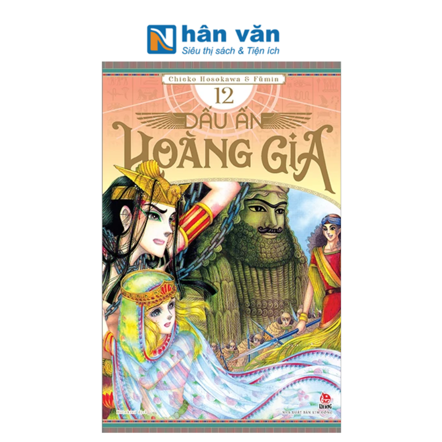  Dấu Ấn Hoàng Gia Tập 12 
