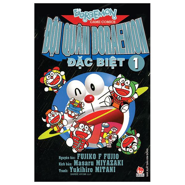  Đội Quân Doraemon Đặc Biệt - Tập 1 