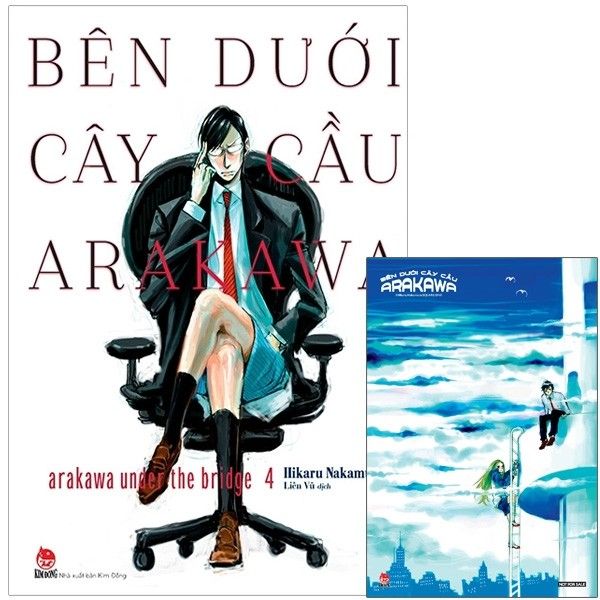  Bên Dưới Cây Cầu Arakawa - Arakawa Under The Bridge - Tập 4 - Tặng Kèm Postcard 