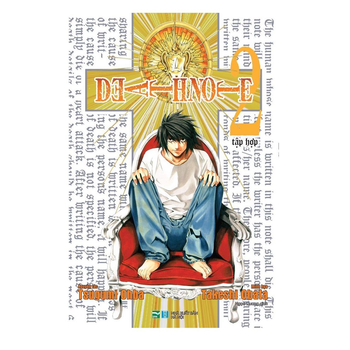  Death Note -  Tập 2 - Tập Hợp 