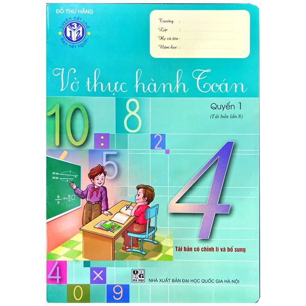  Vở Thực Hành Toán 4 - Tập 1 