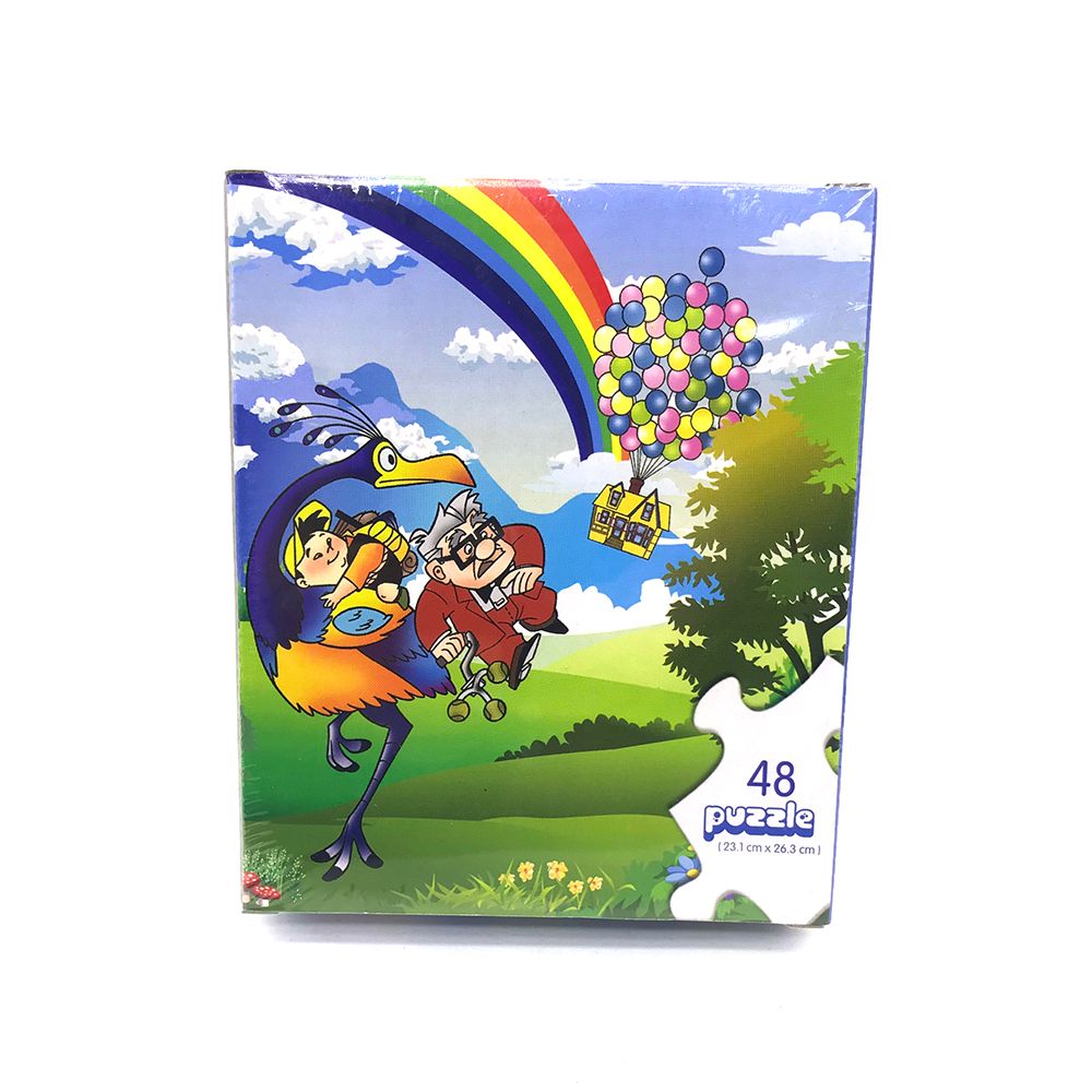  Đồ Chơi Giấy - Puzzle Up (23.1x26.3cm) 