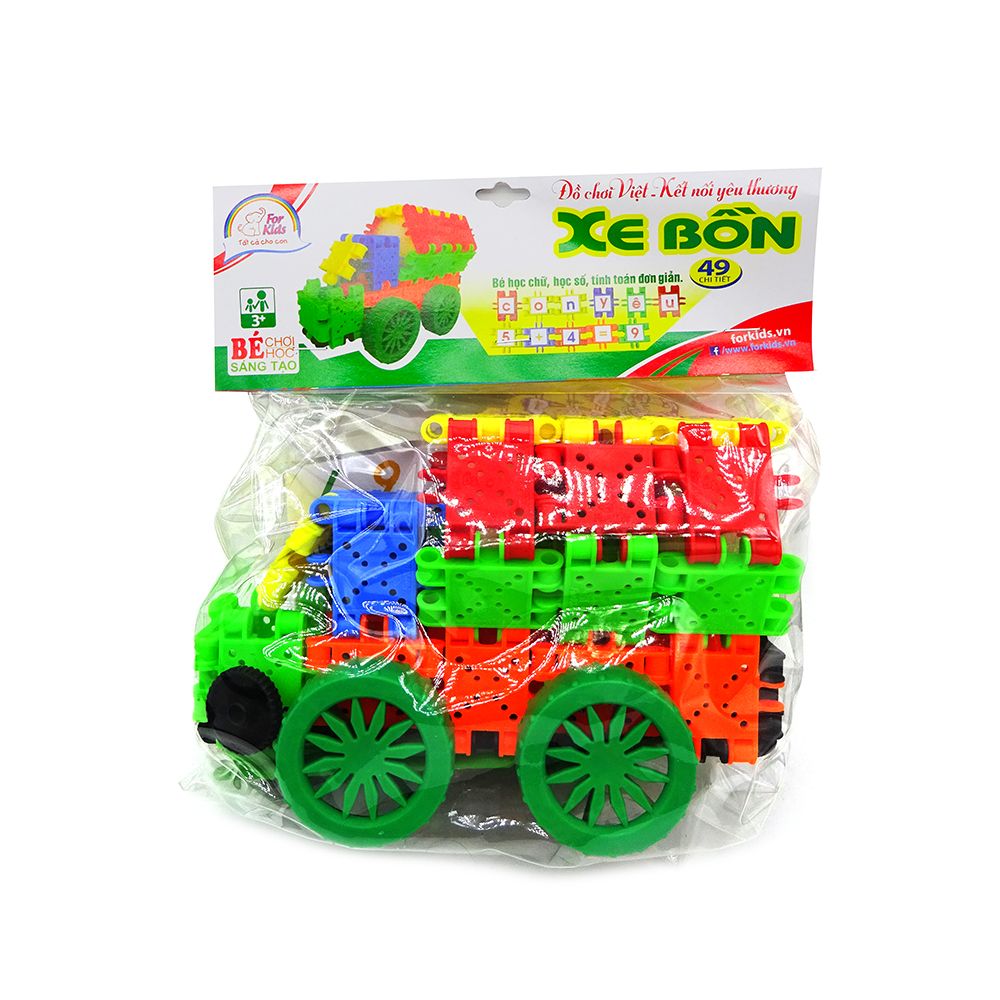  Đồ Chơi Lắp Ráp For Kids - Xe Bồn FKS-130 