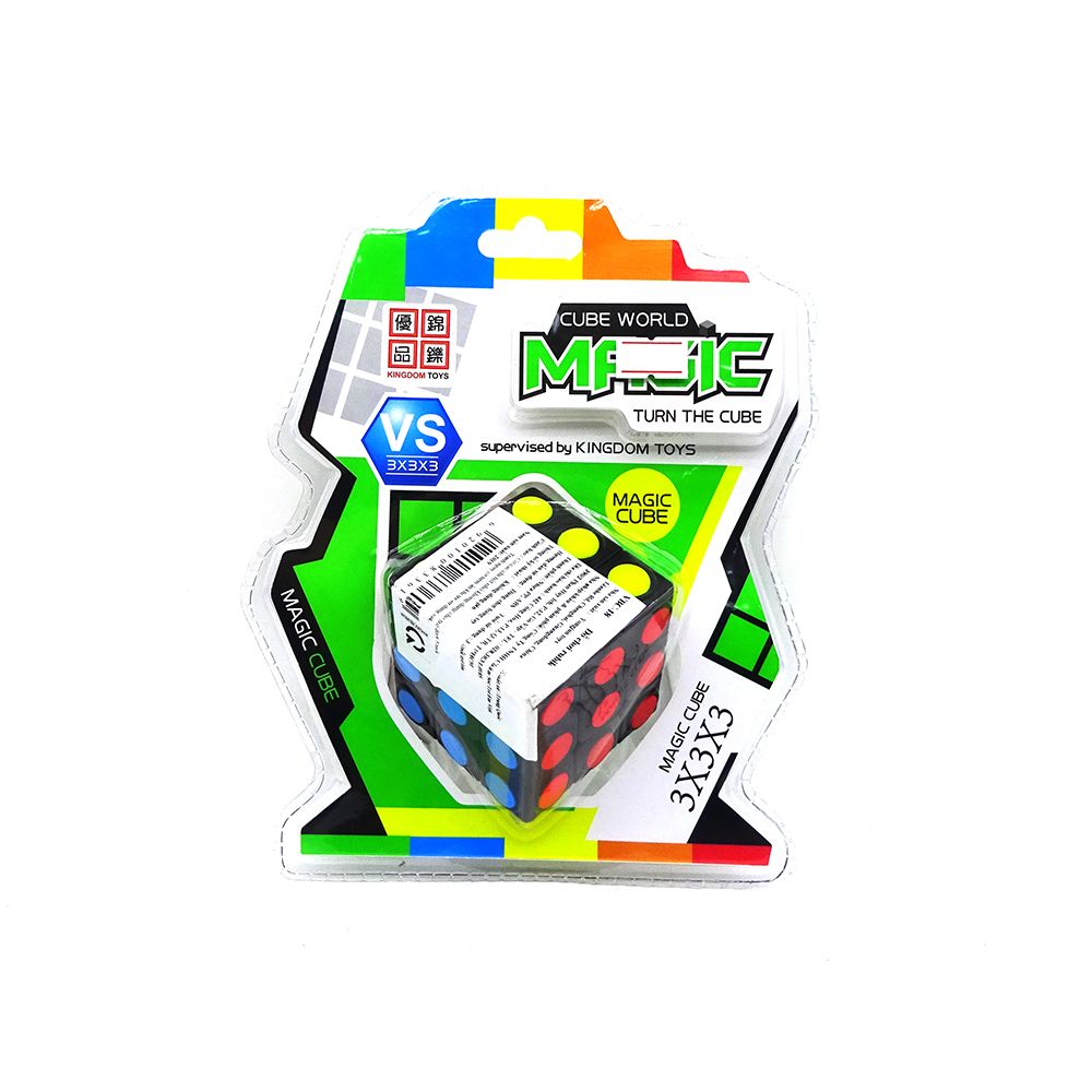  Đồ Chơi Rubik  Magic Cube VBC - 18 